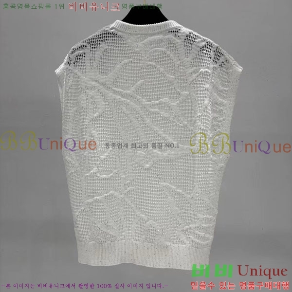 ���� ���ڷ� ��ġ�ڸ� �μҸ�/���� BC346602-12