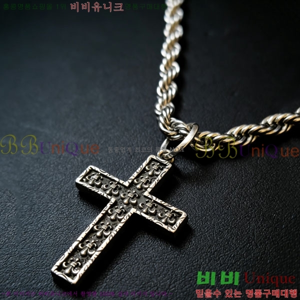 �������� ũ������ ����� CHS2342-16