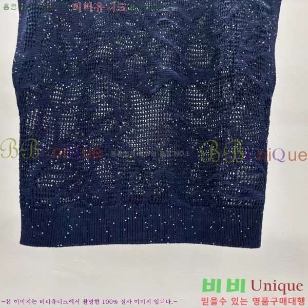 ���� ���ڷ� ��ġ�ڸ� �μҸ�/���� BC346602-11