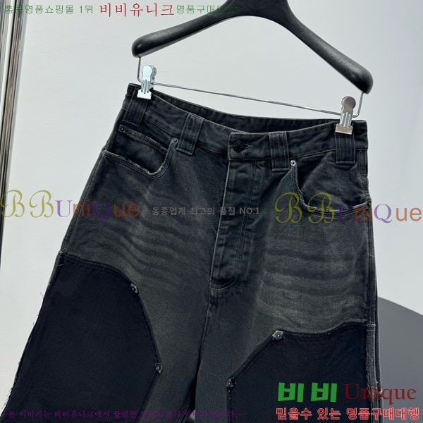 �߷��þư� ���� BAL590086-3