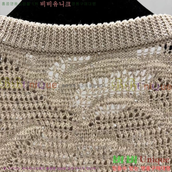 ���� ���ڷ� ��ġ�ڸ� �μҸ�/���� BC346602-10