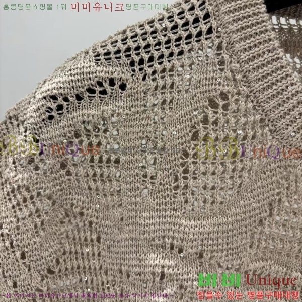 ���� ���ڷ� ��ġ�ڸ� �μҸ�/���� BC346602-10