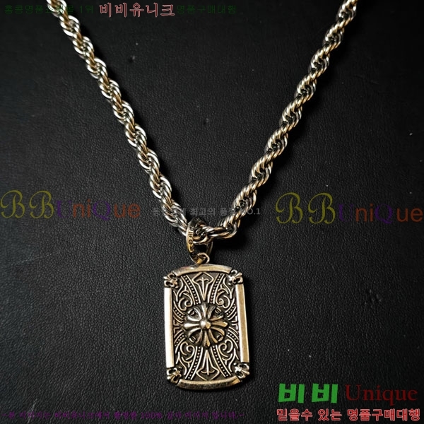 �������� ũ������ ����� CHS2342-18