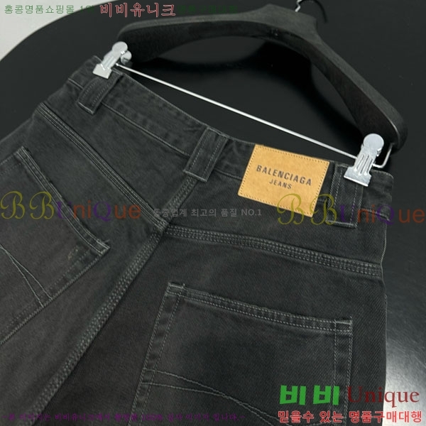 �߷��þư� ���� BAL590086-3