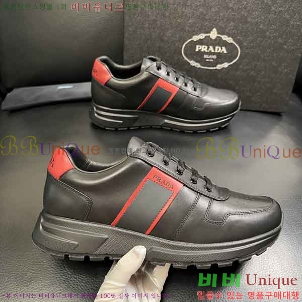 ���� ����� ����Ŀ�� 5P6609881-4