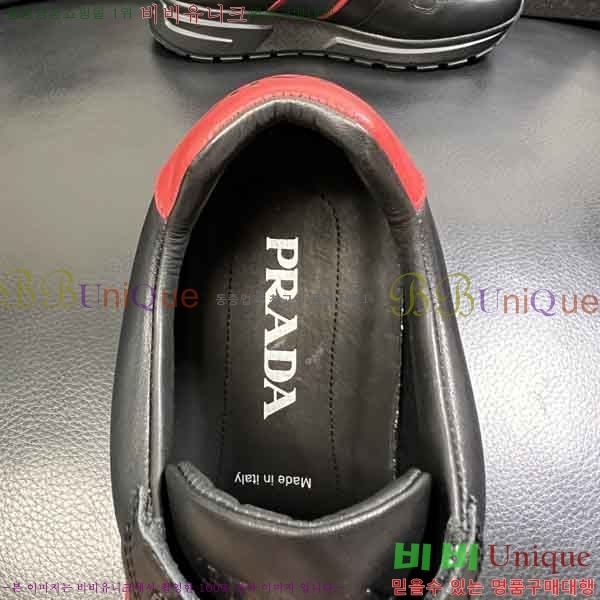 ���� ����� ����Ŀ�� 5P6609881-4