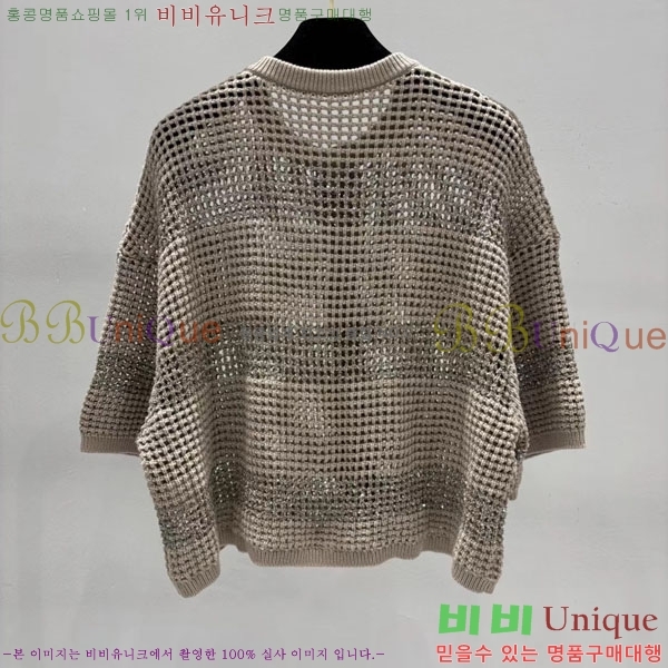 ���� ���ڷ� ��ġ�ڸ� ����� BC346602-14