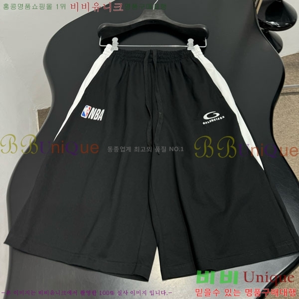 �߷��þư� ���� BAL590086-4