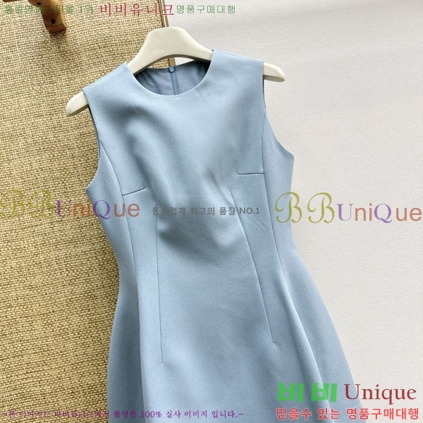 ���� ��� ���ǽ� DO35450332-11