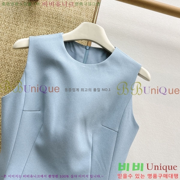 ���� ��� ���ǽ� DO35450332-11