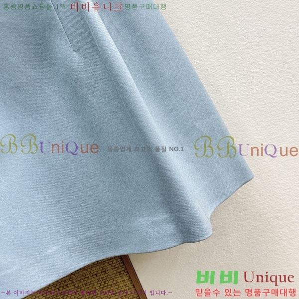 ���� ��� ���ǽ� DO35450332-11