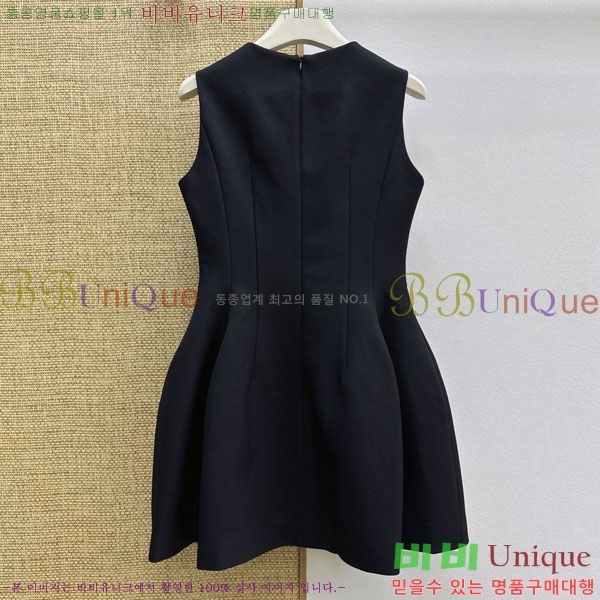 ���� ��� ���ǽ� DO35450332-12