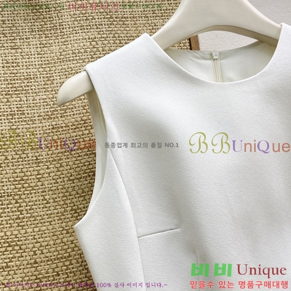 ���� ��� ���ǽ� DO35450332-13