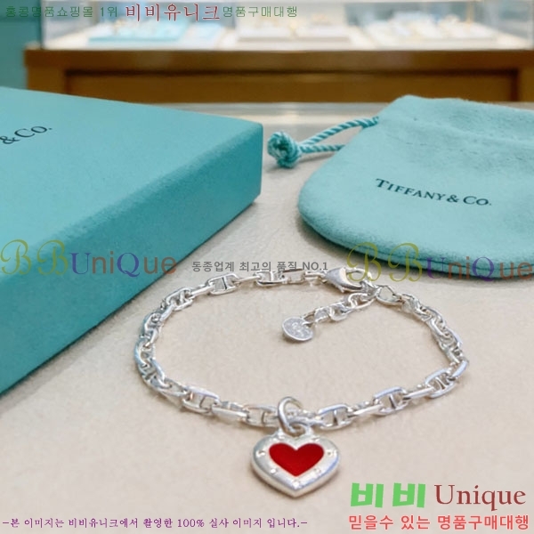 �������� Ƽ�Ĵ� ���� TI2345099-1