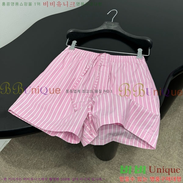 �߷��þư� ���� BAL590086-5