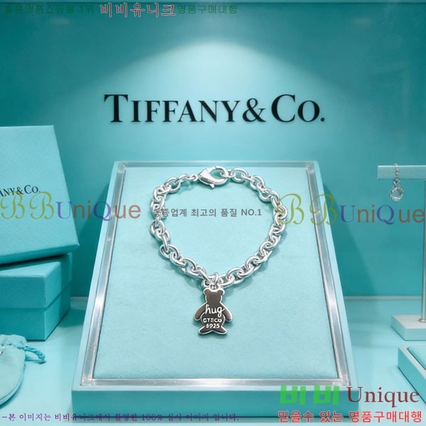 �������� Ƽ�Ĵ� ���� TI2345099-14