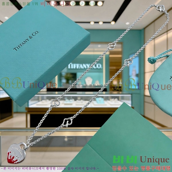 �������� Ƽ�Ĵ� ����� TI234457-4