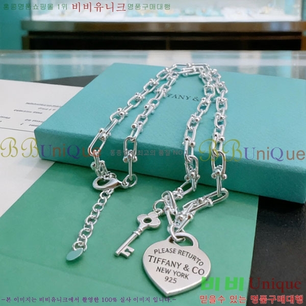 �������� Ƽ�Ĵ� ����� TI234457-5