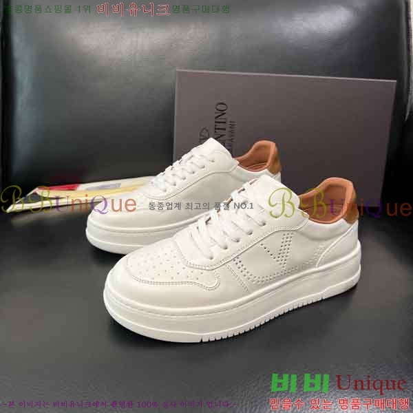 ���� �߷�Ƽ�� ����Ŀ�� V55041111-2