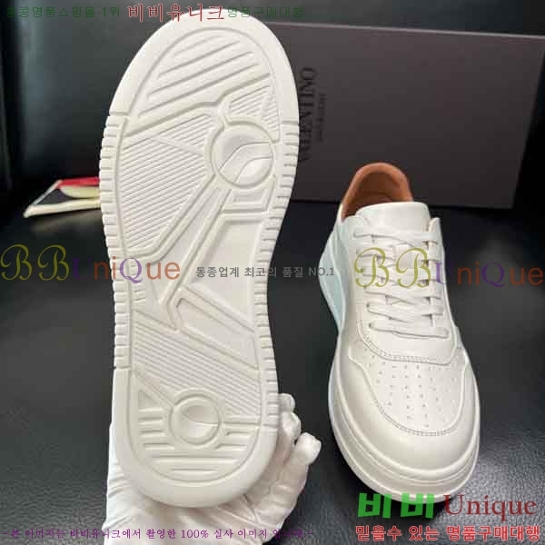 ���� �߷�Ƽ�� ����Ŀ�� V55041111-2