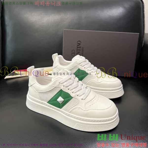 ���� �߷�Ƽ�� ����Ŀ�� V55041112