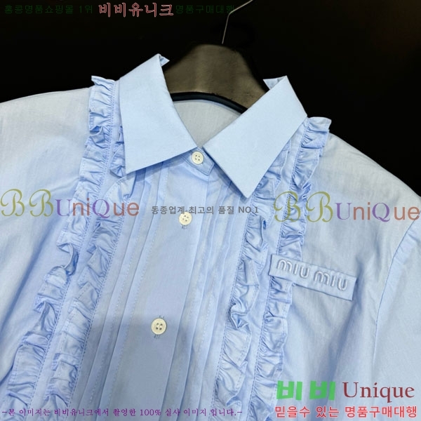 ���� �̿�̿� ���� MIU45640-5