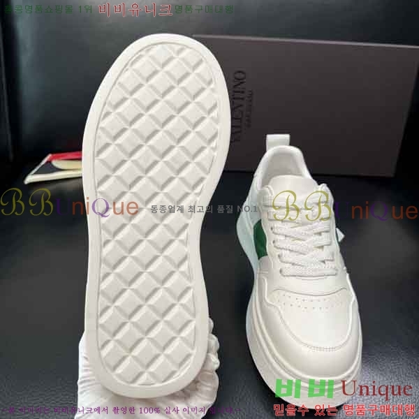 ���� �߷�Ƽ�� ����Ŀ�� V55041112