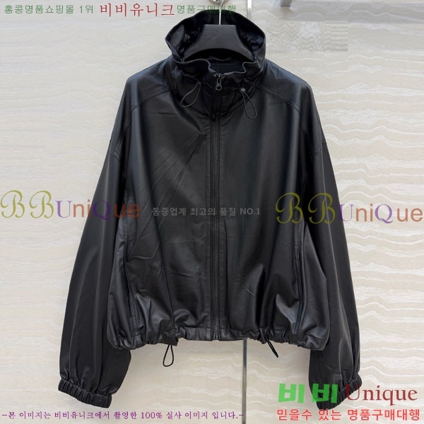 �� �ο� �簡�� ���� THE1243024-2