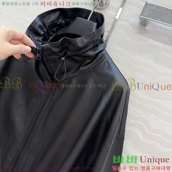 �� �ο� �簡�� ���� THE1243024-2