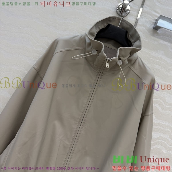 �� �ο� �簡�� ���� THE1243024-4