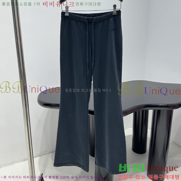 �������� �߷��þư� ���� BAL568805-4