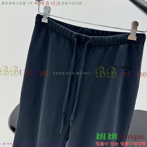 �������� �߷��þư� ���� BAL568805-4