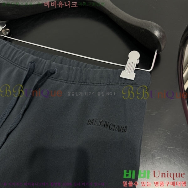 �������� �߷��þư� ���� BAL568805-4