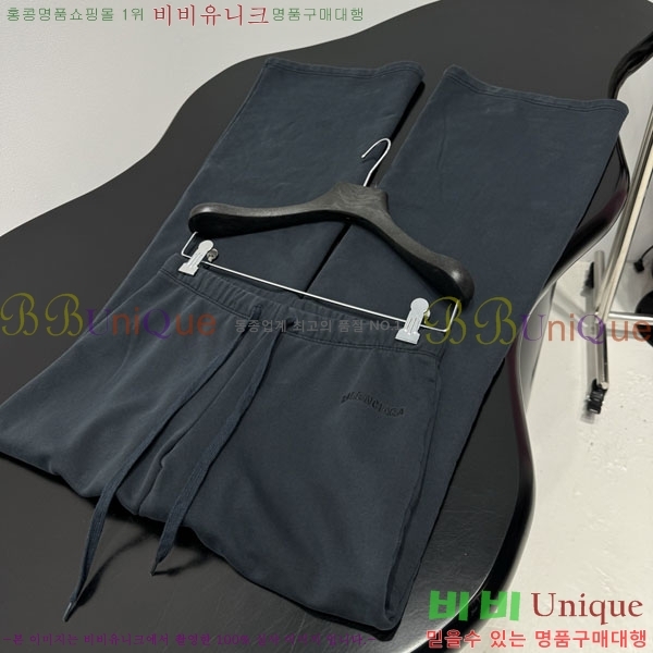 �������� �߷��þư� ���� BAL568805-4