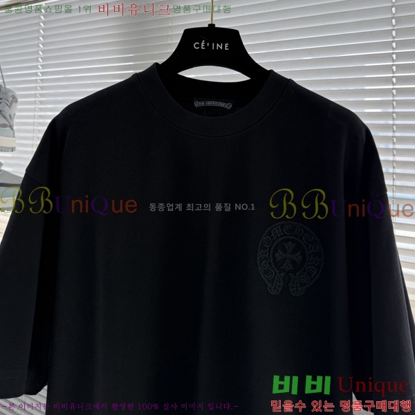 ���� ũ������ ���� Ƽ���� CH237175