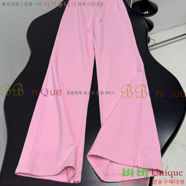 �������� �߷��þư� ���� BAL568805-5