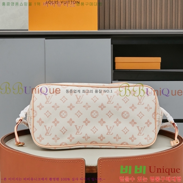 ����*�� �׹�Ǯ MM ��Ʈ�� M27521