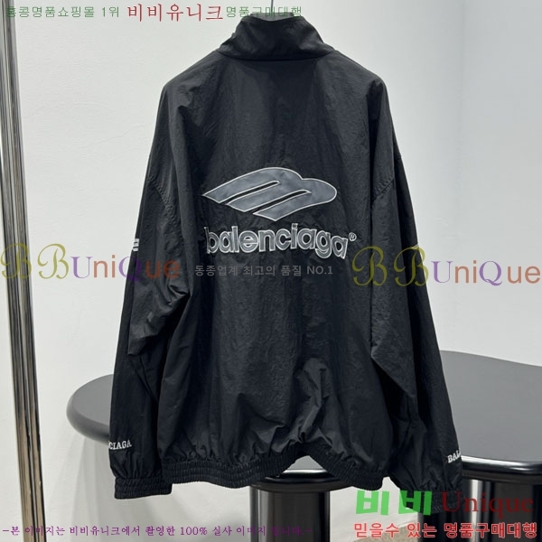 �������� �߷��þư� ���� BA34507-15