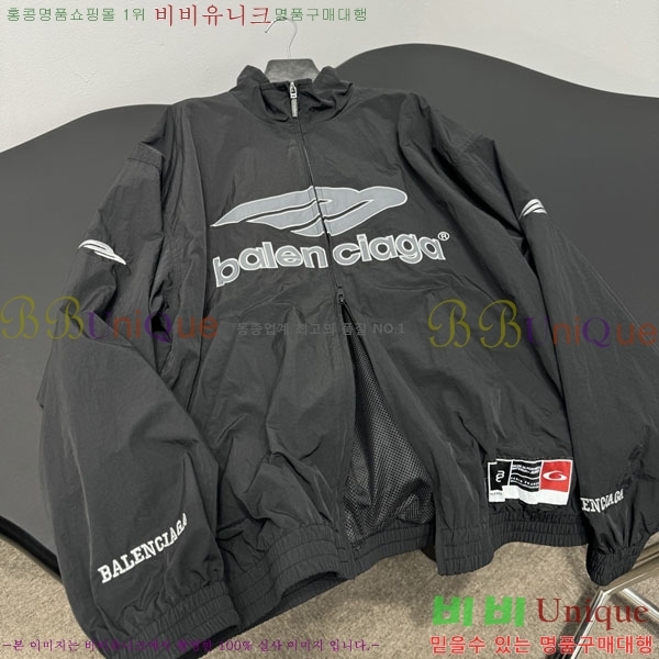 �������� �߷��þư� ���� BA34507-15