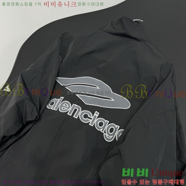 �������� �߷��þư� ���� BA34507-15