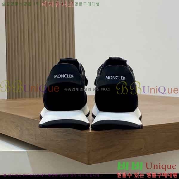 ��**�� ����Ŀ�� M5588041-1