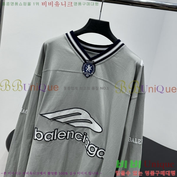 �������� �߷��þư� ����Ƽ BA4745646