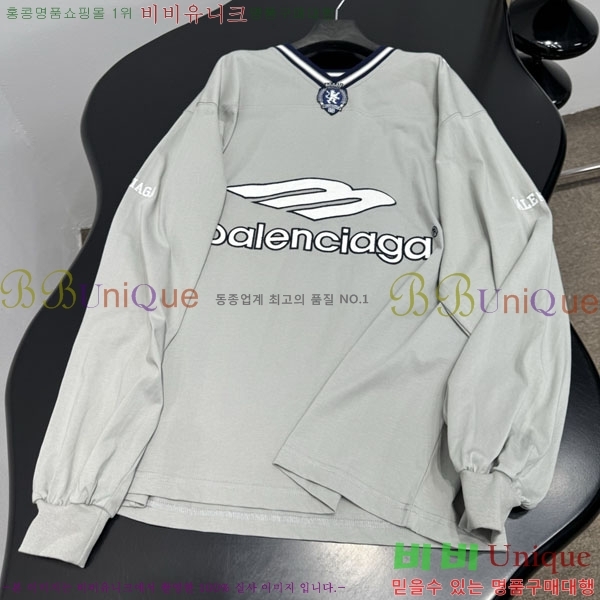 �������� �߷��þư� ����Ƽ BA4745646