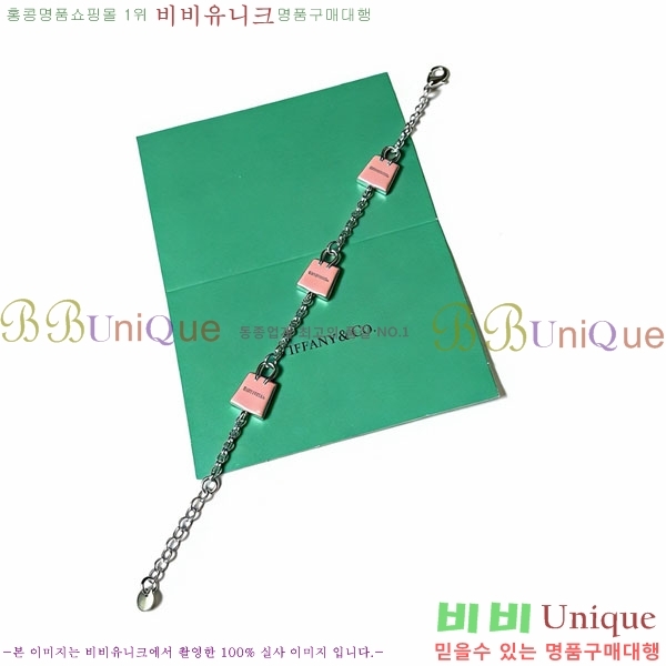 �������� Ƽ�Ĵ� ���� TI2345099-7