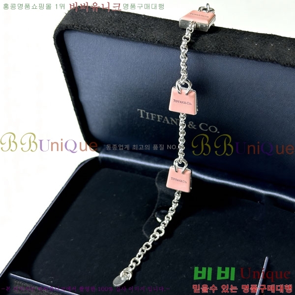 �������� Ƽ�Ĵ� ���� TI2345099-7