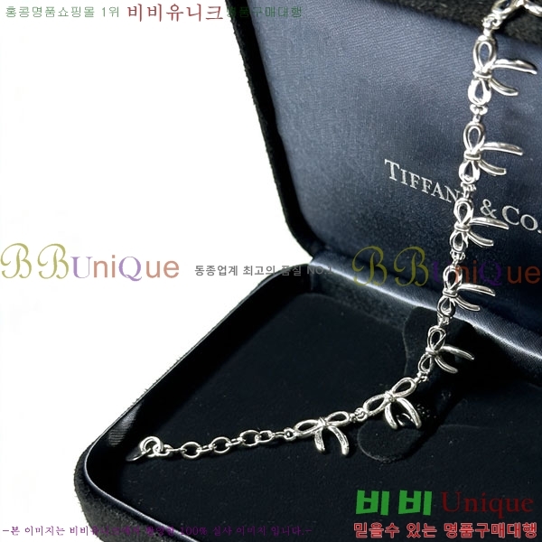 �������� Ƽ�Ĵ� ���� TI2345099-6