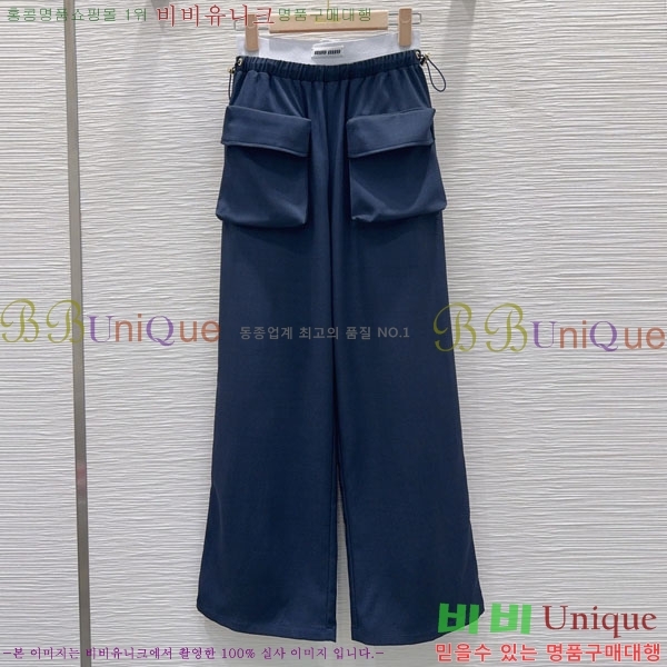 ���� �̿�̿� ���� MU1345075-6