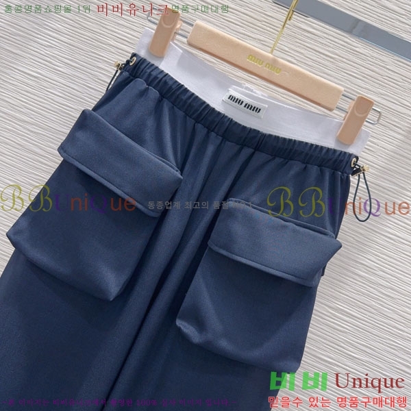 ���� �̿�̿� ���� MU1345075-6