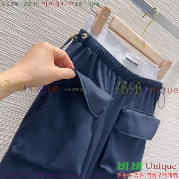 ���� �̿�̿� ���� MU1345075-6