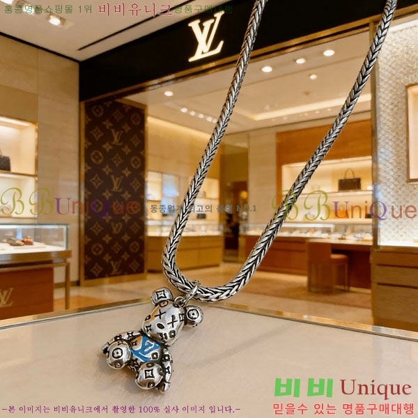 ���̺��� ����� LV235456-1